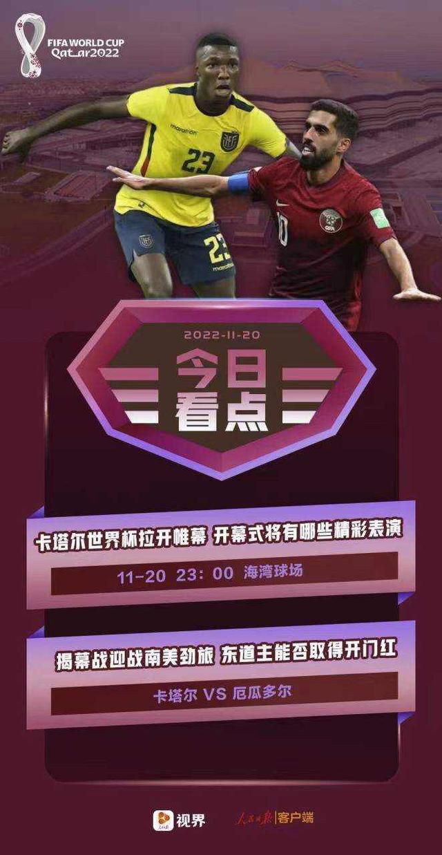 埃弗顿声明：埃弗顿足球俱乐部今已就英超委员会对俱乐部作出的扣除10分的处罚决定，向英超联赛司法小组提出上诉。